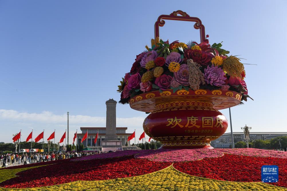 银河彩票汇